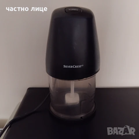 Чопър Silver Crest Германия Турбо бутон - За зеленчуци, ядки, подправки, снимка 5 - Чопъри и пасатори - 50799731