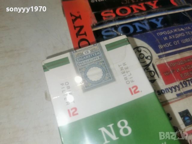 N8 КУТИЯ ЗА КОЛЕКЦИЯ 1802260750, снимка 7 - Колекции - 53516880