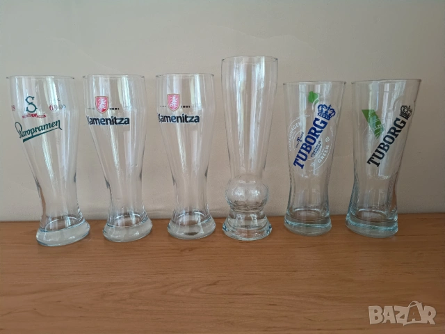 Халби бира, рекламни , снимка 2 - Чаши - 43008299