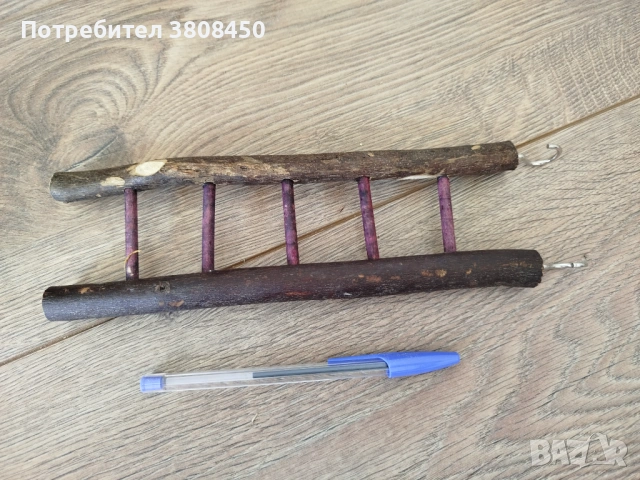 Стълба за хамстери