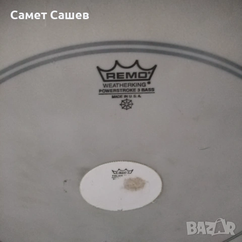 Yamaha power v , снимка 8 - Ударни инструменти - 53692911