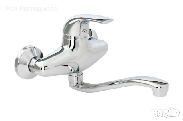 Стенен смесител за кухня или баня 