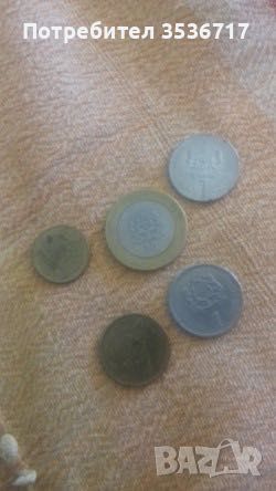 Банкноти стари български и марокански монети, снимка 4 - Нумизматика и бонистика - 43553005