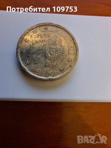 Монета 20 Euro cent Spain 1999 