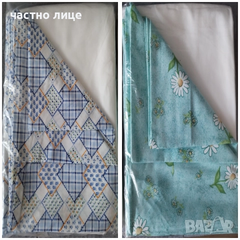 Нов единичен спален комплект	, снимка 2 - Спално бельо - 52391722