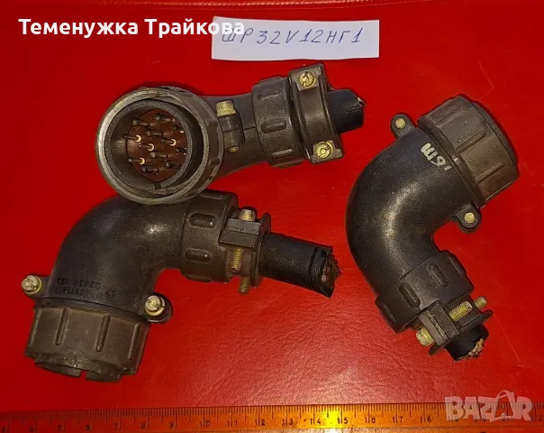 Военни конектори от серията  ШР, снимка 3 - Друга електроника - 50096675