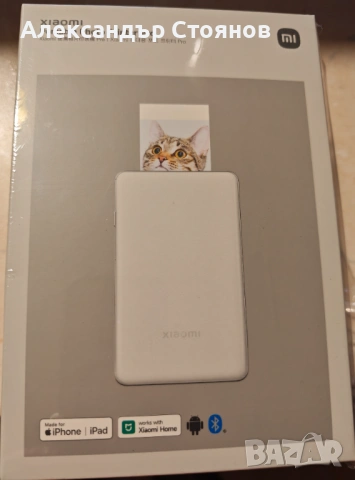 НОВ Xiaomi Portable Photo Printer Pro – Запечатан, 2г. Гаранция!