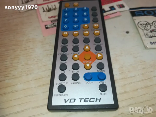 VD TECH TV DVD REMOTE 1110241642, снимка 2 - Дистанционни - 47548375