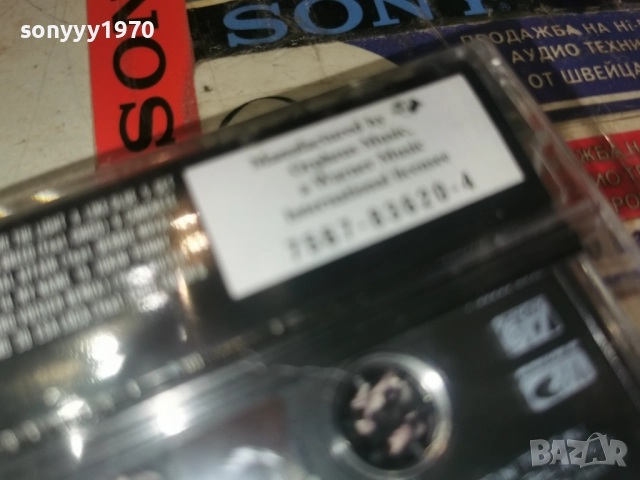 SEAN PAUL-ORIGINAL TAPE 1012250848, снимка 13 - Аудио касети - 52717365