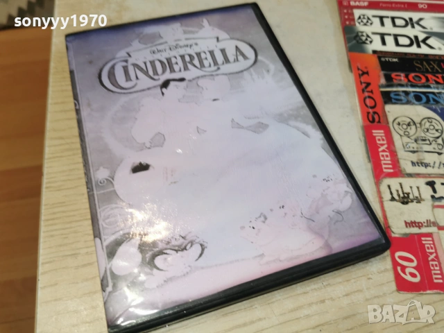 ASTERIX & OBELIX DVD 0304261437LCHERY1, снимка 8 - DVD филми - 54079001