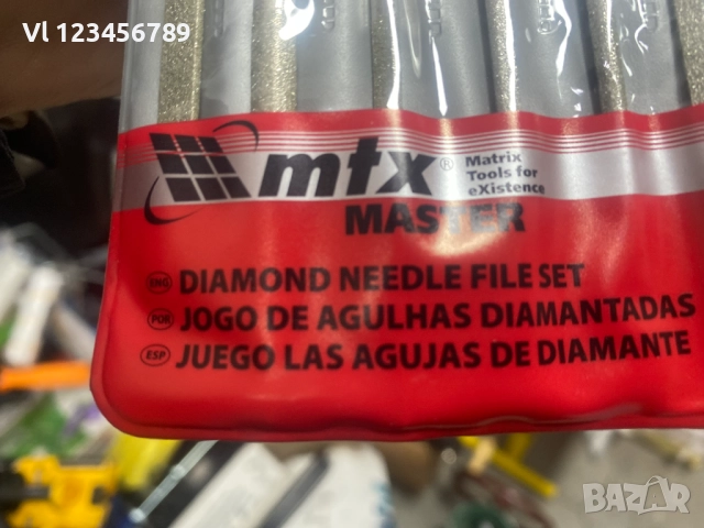 Комплект диамантени пилички MTX 6 бр, снимка 2 - Други инструменти - 52564673
