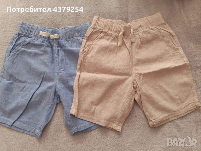 Комплект летни къси гащи - размер 140 см.