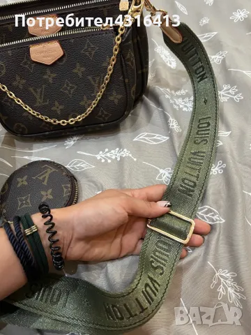 Дамска чанта Luis Vuitton Multi Pochette, снимка 5 - Чанти - 48253475