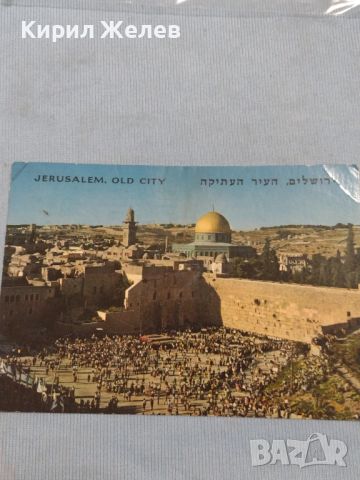 Стара пощенска картичка с марки и печати ЙЕРУСАЛИМ рядка за КОЛЕКЦИОНЕРИ 46049, снимка 1 - Филателия - 46264415