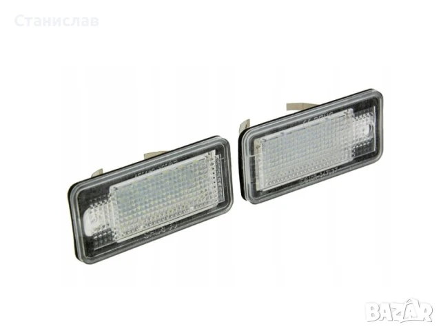 Плафон ( LED ) за осветление на регистрационен номер Audi Q7 4L