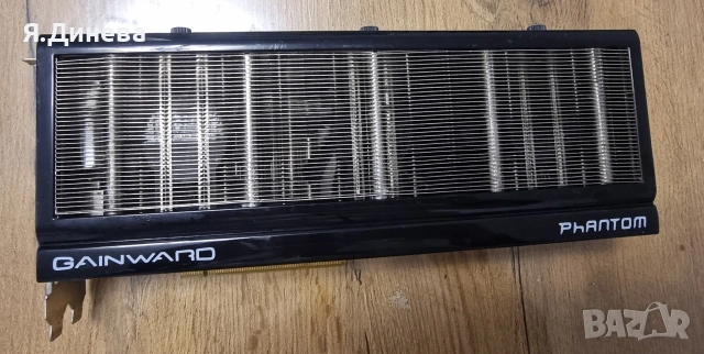Видеокарта Gainward Phantom 2 GB