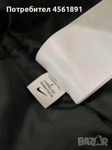 Оригинално яке Nike, снимка 9 - Якета - 51847229