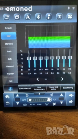 Мултимедия за Astra J, Android, RAM 6Gb, ROM 64Gb, CPU 2 Ghz, 8 Core, снимка 9 - Аксесоари и консумативи - 53778199