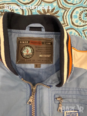 3 якета за 30лв. Подходящи от 8г. до 12г., снимка 4 - Детски якета и елеци - 53769582