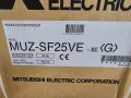 Външно тяло на климатик Mitsubishi Electric MUZ-SF25VE, снимка 2