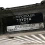 Интеркулер Toyota Avensis III 2009-2015 ID:147828, снимка 3