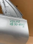 Врата Volvo XC90 | 2025, снимка 5