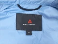 Peuterey Flobots - Оригинално мъжко яке / пуфер размер M, снимка 11