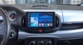 Fiat 500L - 10.1" Android Мултимедия Фиат 500Л 2012-2017 Навигация Андроид, снимка 1