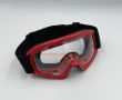 Детски очила за мотор скутер ски каска, снимка 1 - Аксесоари и консумативи - 45206371