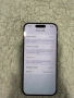 Продавам IPhone 15 Pro, White Titanium, 128GB, снимка 4