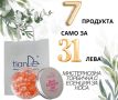 Мистериозна торбичка с Капсули за ламиниране на коса+още 6 продукта, снимка 1