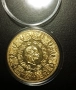 Позлатена монета 4 Дуката 1873 г Австрийска империя , снимка 2