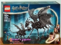 Прод LEGO Harry Potter 76432 76434 76437 76438 76442 76443 76445 76446 76448 76450 76456 76457 76458, снимка 13