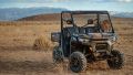 Utv Can am Defender, снимка 12