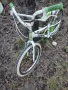 Детски велосипед Драг Alfa 20 , снимка 3