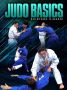 Джудо видео курс Judo Basics By Shintaro Higashi