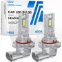 CARLUX LED Диодни Крушки HB4 180W 12V 300% светлина без вентилатор, снимка 1