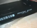 МРАЧНА ВОДА-VHS VIDEO ORIGINAL TAPE 1709241104, снимка 11