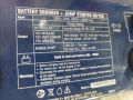 Зарядно и стартерно устройство за акумулатори FERM BCM1020 /8-180 Ah, 6V/12V/, снимка 5