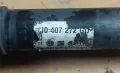 Предна Дясна Полуоска 1.9TDI VW Голф 4 N:111 (2)
- Ауди
- 1J0407272, снимка 6