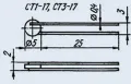 Терморезистор СТ3-17В, снимка 3