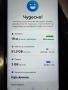 Телефон Samsung Galaxy S22/RAM 8GB/128GB + кейс, снимка 2