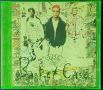 Green Day – Basket Case , снимка 1 - CD дискове - 45386076
