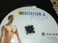 MEDITATION & YOGA DVD 2009252231, снимка 11