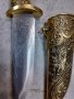 Красив ловен нож,кама,кинжал,кортик,острие, снимка 4