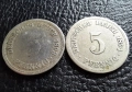 Стара монета 5 пфенига 1893 г. и 1894 г. букви А - Германия - рядки !, снимка 7