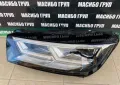 Фар ляв фарове Full Led за Ауди Кю5 Audi Q5, снимка 3