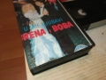 LEPA BRENA-VHS VIDEO TAPE 2010251907, снимка 3