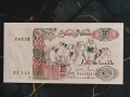 Банкнота - Алжир - 200 динара UNC | 1992г., снимка 2