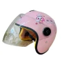 Детска каска за мотор Mercado Trade, За скутер, XS размер, Сив и розов, снимка 11